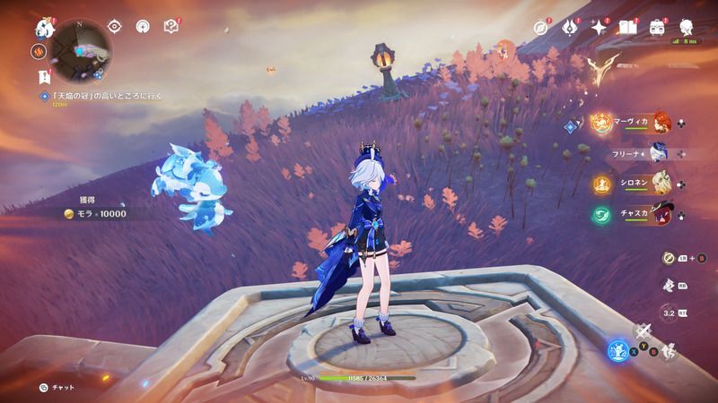 進んだ先にある光の刻印