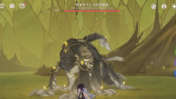 自分が何者かを忘れたら