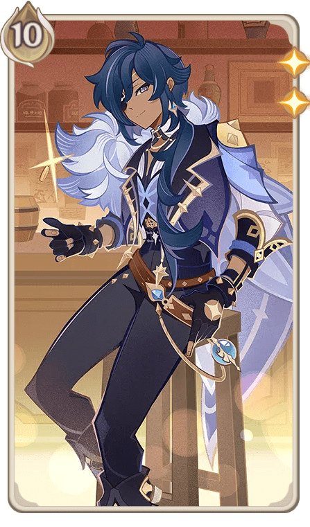 ガイア（カード）の画像