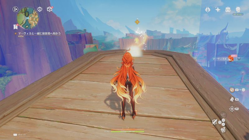 マーヴィカのバイク