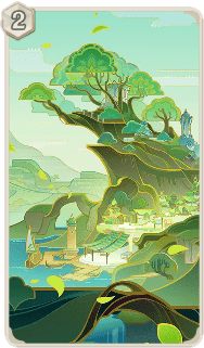 スメールシティ