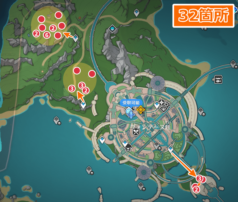 フォンテーヌ廷地区・左上