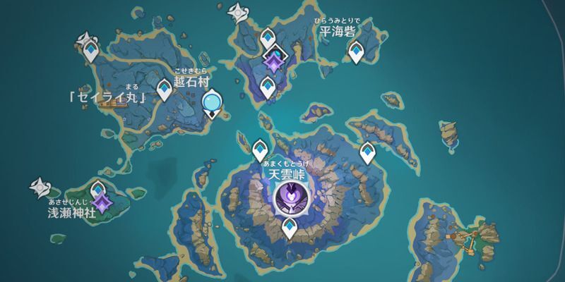 雷音権現