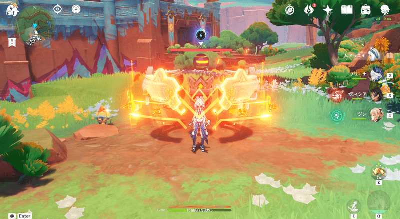 秘源機兵・ハンターシーカー