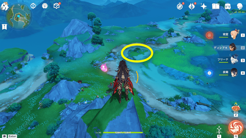 パーカーの希望宝箱