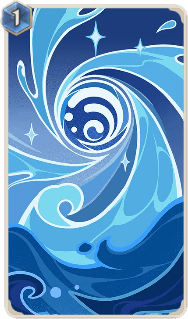 オート・停滞の水