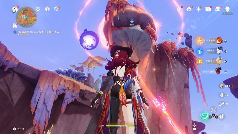 もう一つの高台