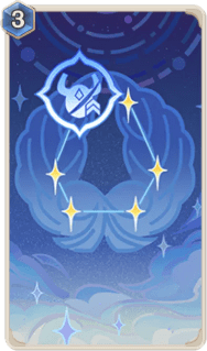 鏡華風姿(カード)の画像