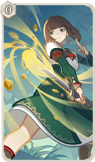 剣はいずこ（カード）の画像