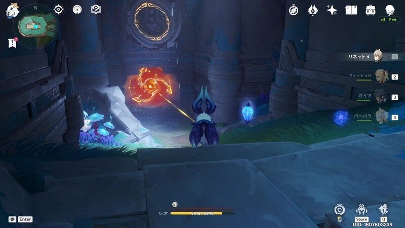 光の刻印Ⅴの攻略手順3