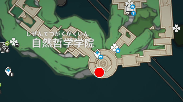 不思議な本のページ4