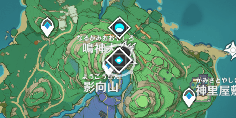 夢想楽土の結末