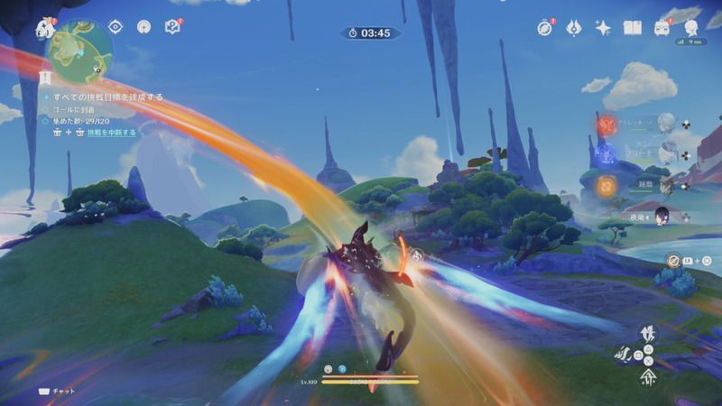 流泉の衆・大訓練場