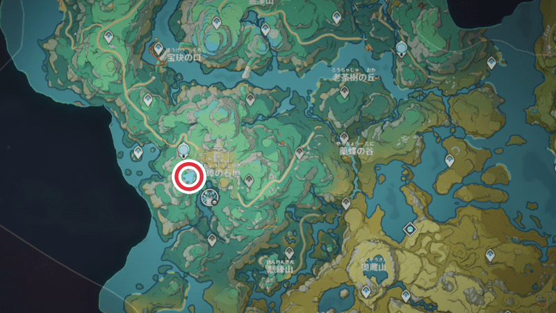 香木「赤璋」の入手場所