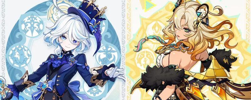 フリーナシロネン