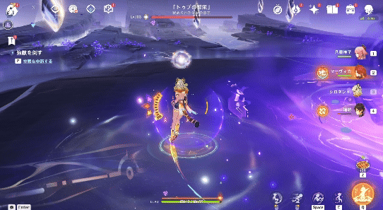 夜祝晶球を拾うと巡礼シールドを生成