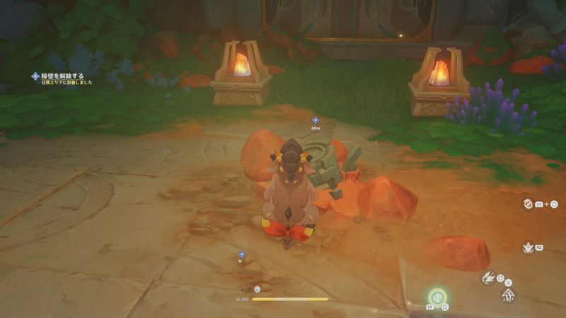 オブジェクトを掘り起こす