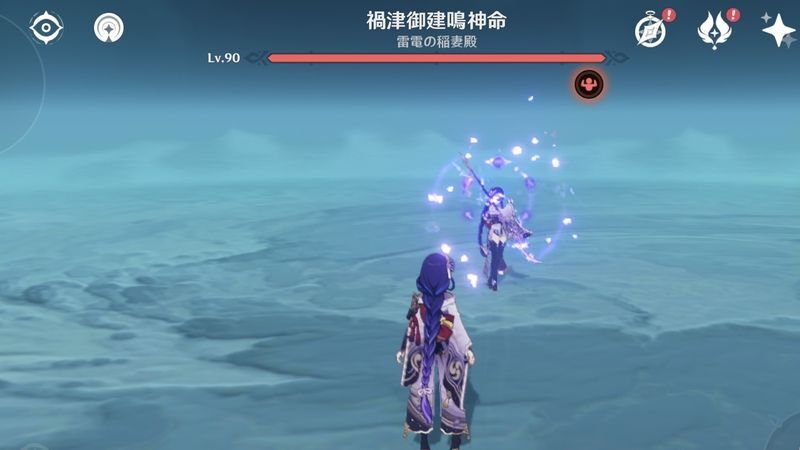 雷電将軍