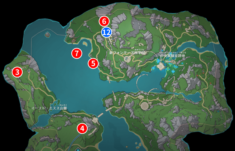 エネルギー集約式コアユニットの入手場所一覧