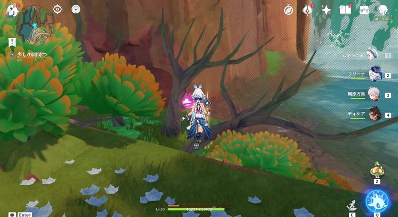 とある竜マニアの平凡な暮らし攻略5