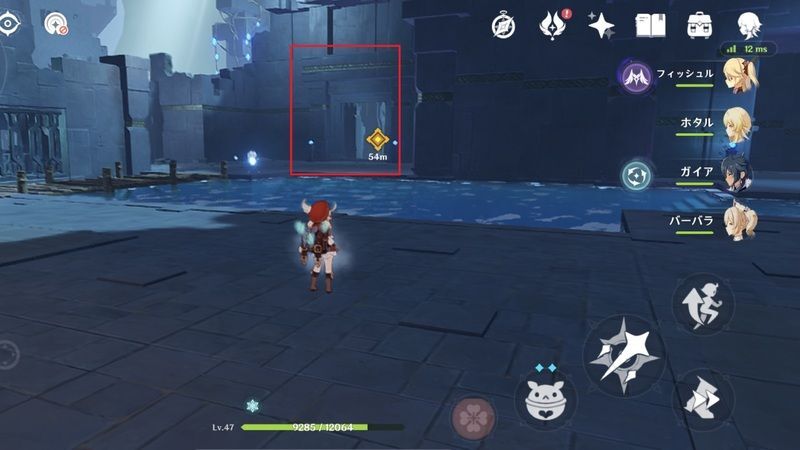 ヒルチャールがいる方向