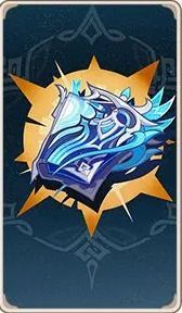 久遠流転の大典(カード)の画像