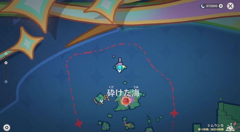 砕けた海中央の島に向かう