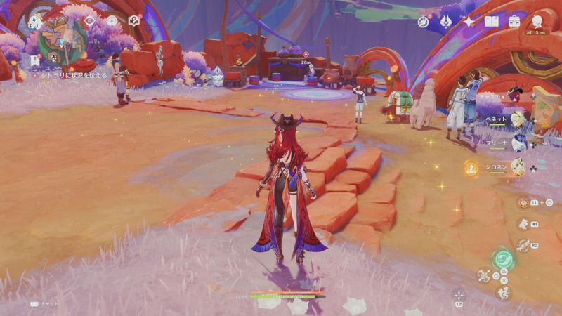 謎煙の主の外に出て、シトラリと話す