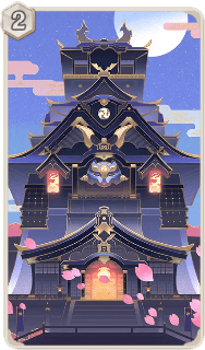 天守閣（カード）の画像