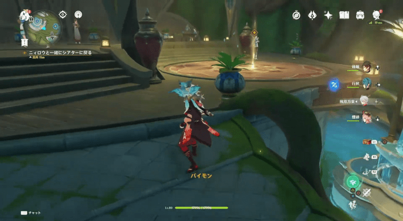 町を包む温かき韻律