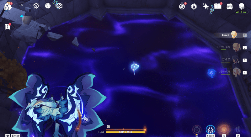 イクトミ竜の試練挑戦Ⅱ手順6