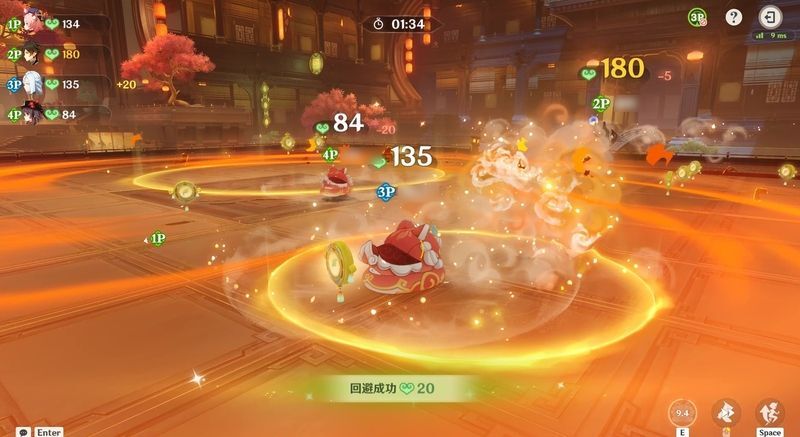 一定時間ごとに鍋気が爆発