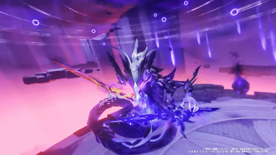 源焔の主の第2形態