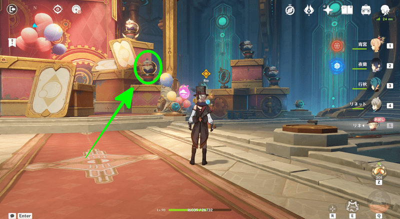 光る人形ボックス右