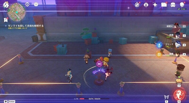 ナレーションの補足攻略手順24