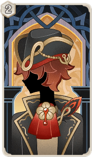 沈淪の心（カード）の画像