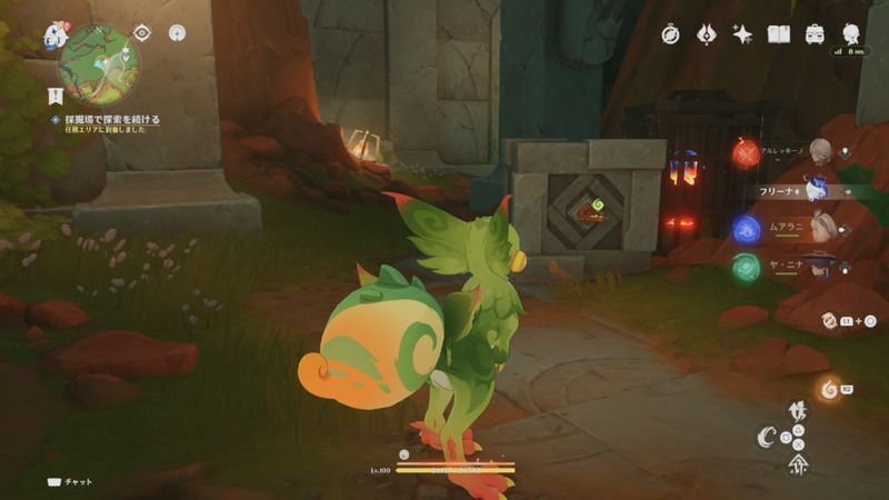 幻写霊を檻から助ける