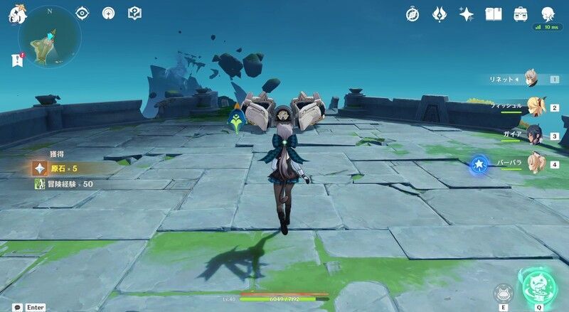 光の刻印Ⅴの攻略手順8