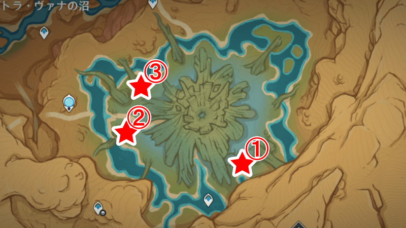 シューニャター花の場所