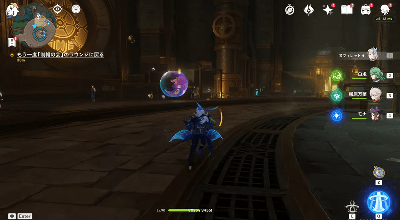 「制帽の会」を誇れ