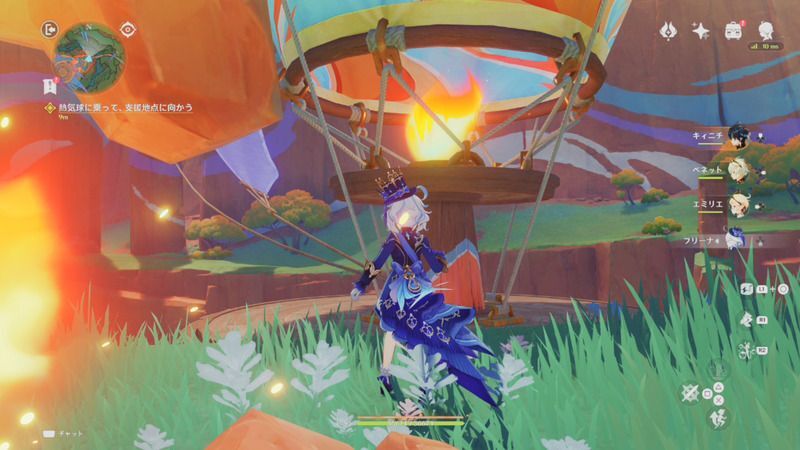 聖火競技場の気球