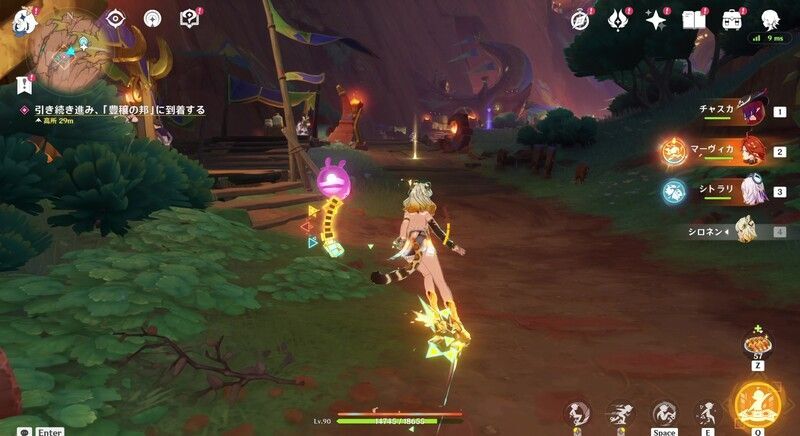 灼熱の沃土攻略チャート4