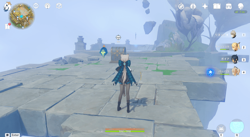 クリアすると鍛造武器