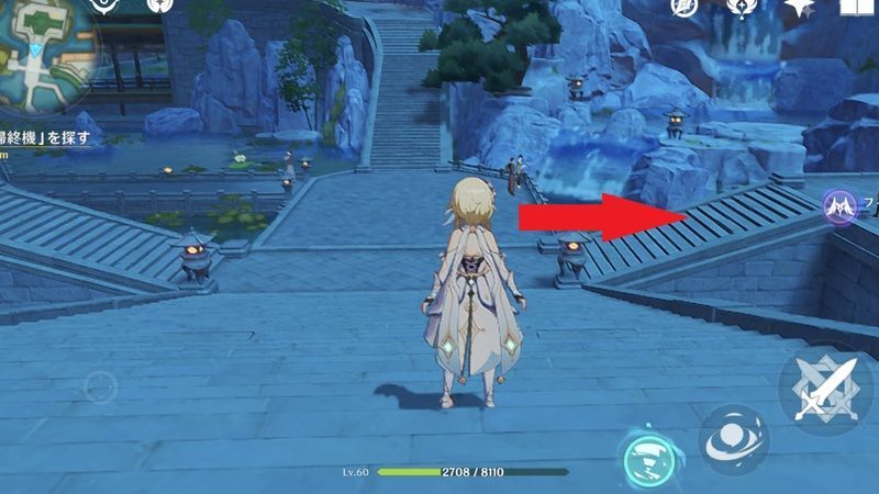 不ト廬をでたら右