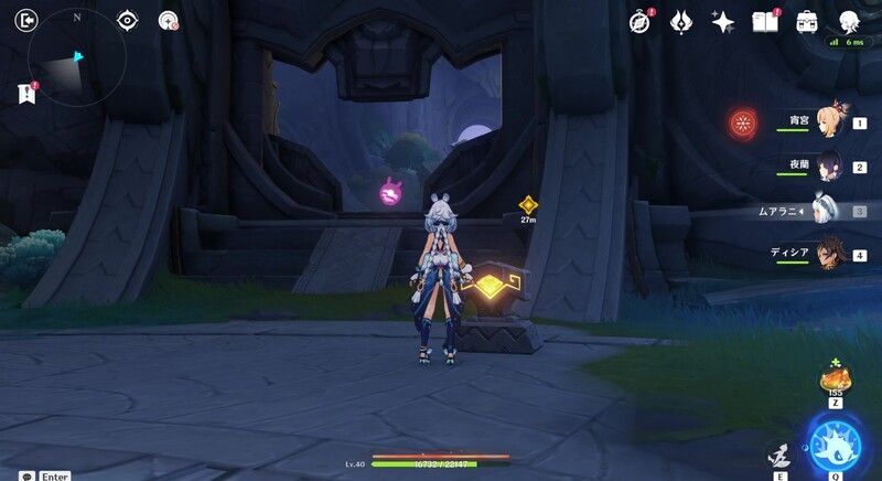 装置を起動して扉を開き