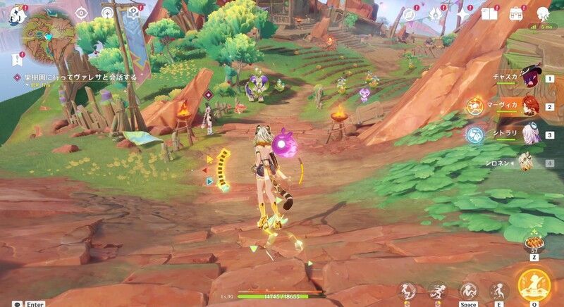 果樹園でのひと休み4