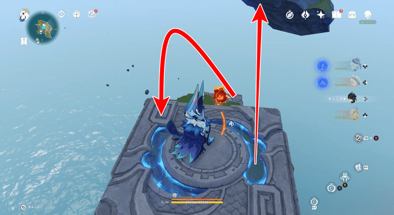 Bの解除装置の解き方5