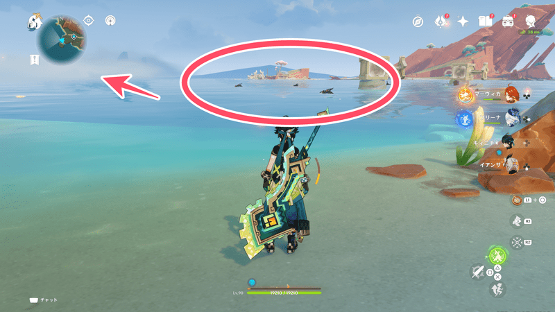 孤島への行き方