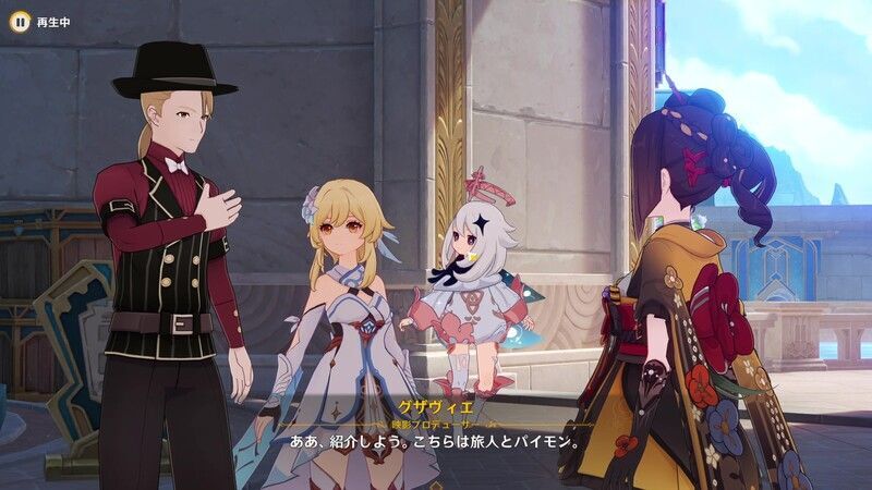 イベント「薔薇と銃士」