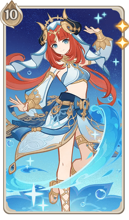 ニィロウ（カード）の画像